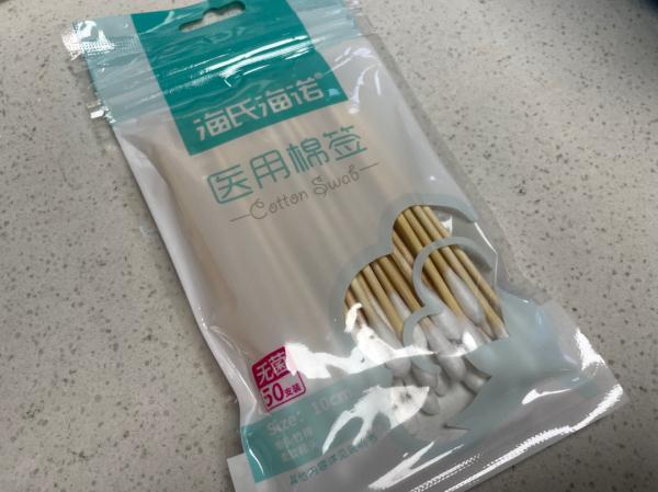 【便民】适老适幼、提供免费厕纸……上海环卫公厕不断提升服务能级 【便民】适老适幼、提供免费厕纸……上海环卫公厕不断提升服务能级