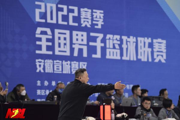 见证无限可能 | 2022赛季NBL联赛精彩瞬间