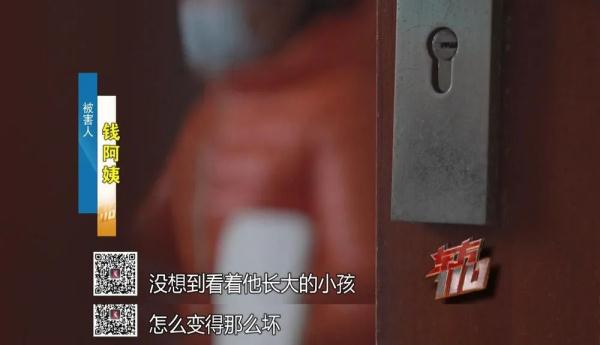 【东方110】“伸手党”的前半生