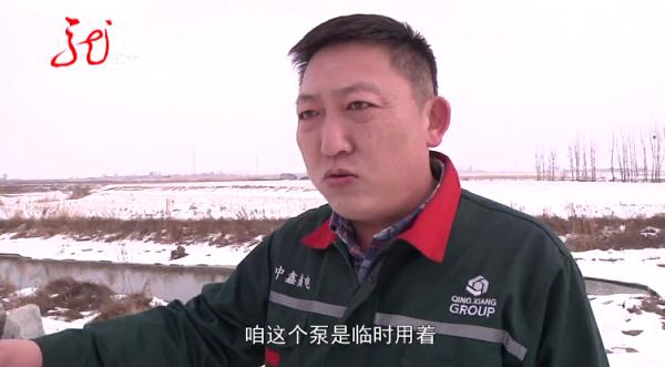 哈尔滨一地河水发黄疑似污染,相关部门介入调查 哈尔滨一地河水发黄疑似污染,相关部门介入调查