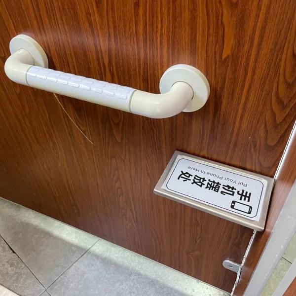 【便民】适老适幼、提供免费厕纸……上海环卫公厕不断提升服务能级 【便民】适老适幼、提供免费厕纸……上海环卫公厕不断提升服务能级