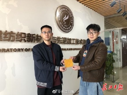 院士团队仿驼峰原理成功研发消防布料：既能隔热又能排汗的布料来了