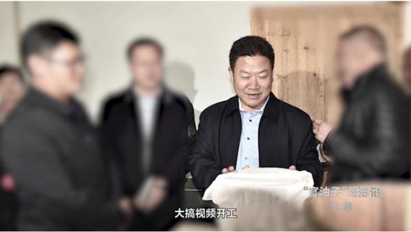 好大的“官瘾”!落马市委书记开家庭会议也设“秘书长” 好大的“官瘾”!落马市委书记开家庭会议也设“秘书长”