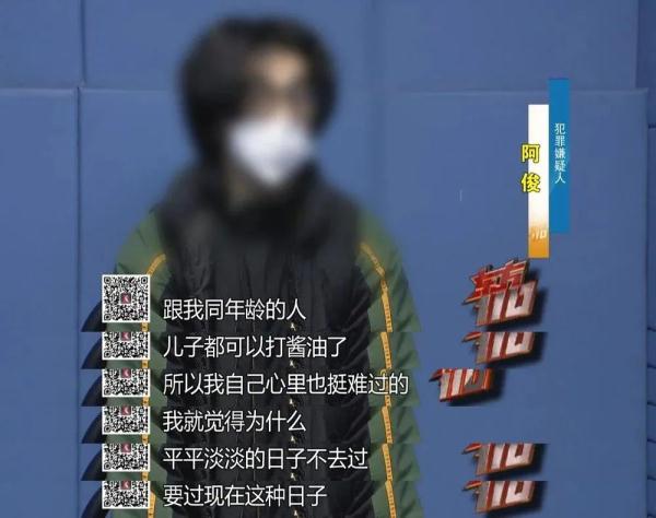 【东方110】“伸手党”的前半生