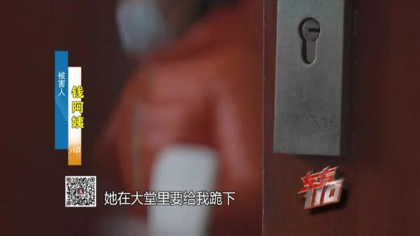 【东方110】“伸手党”的前半生