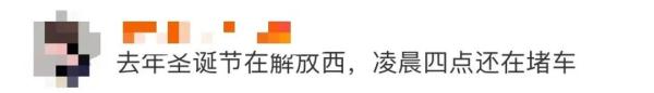 长沙凌晨1点马路人流量惊人,网友:长沙一年四季只有旺季 长沙凌晨1点马路人流量惊人,网友:长沙一年四季只有旺季