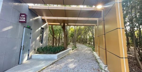 【便民】适老适幼、提供免费厕纸……上海环卫公厕不断提升服务能级 【便民】适老适幼、提供免费厕纸……上海环卫公厕不断提升服务能级