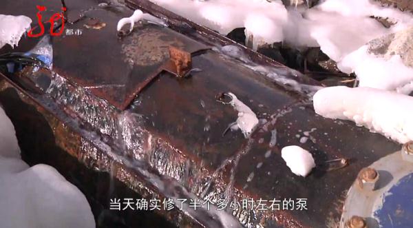 哈尔滨一地河水发黄疑似污染,相关部门介入调查 哈尔滨一地河水发黄疑似污染,相关部门介入调查