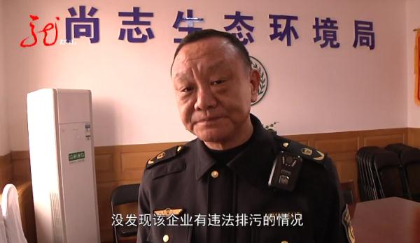 哈尔滨一地河水发黄疑似污染,相关部门介入调查 哈尔滨一地河水发黄疑似污染,相关部门介入调查