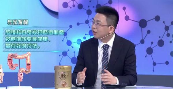 大便出血…是痔疮还是癌症？简单几点，教你辨别！