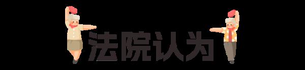 上海阿姨跳广场舞，因动作幅度过大，竟要赔偿“舞友”15万？