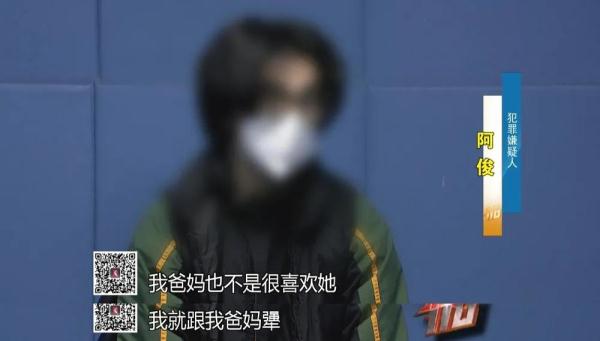 【东方110】“伸手党”的前半生