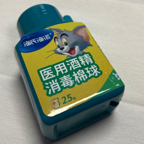 【便民】适老适幼、提供免费厕纸……上海环卫公厕不断提升服务能级 【便民】适老适幼、提供免费厕纸……上海环卫公厕不断提升服务能级