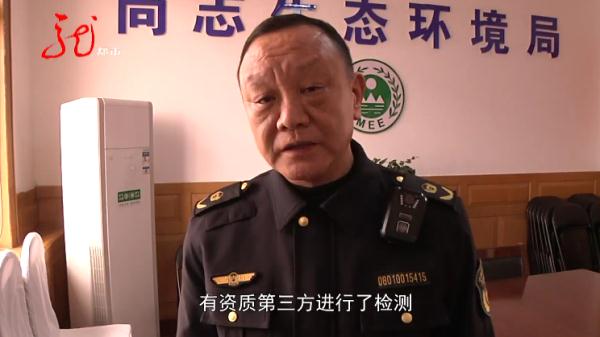 哈尔滨一地河水发黄疑似污染,相关部门介入调查 哈尔滨一地河水发黄疑似污染,相关部门介入调查