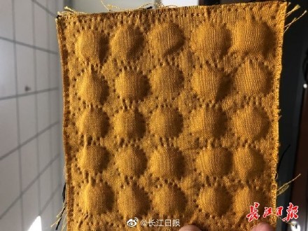 院士团队仿驼峰原理成功研发消防布料：既能隔热又能排汗的布料来了