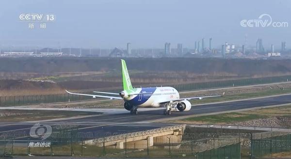 焦点访谈:大国造船 向海图强 焦点访谈:大国造船 向海图强