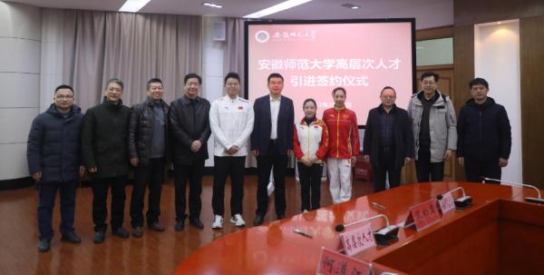 刚刚!邓琳琳成为安徽一高校老师 刚刚!邓琳琳成为安徽一高校老师