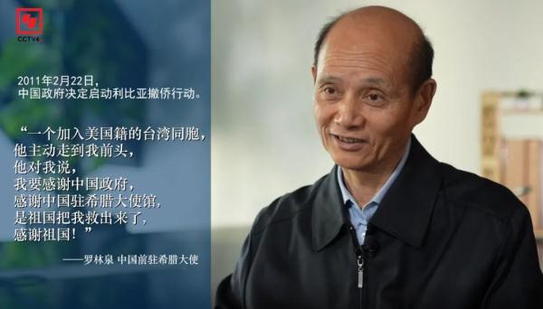 12年前的今天，回家！