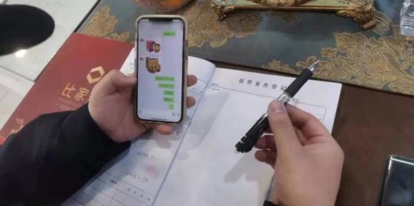 重庆万州这家蛋糕店接了“大订单”,民警却说这笔生意做不得 重庆万州这家蛋糕店接了“大订单”,民警却说这笔生意做不得