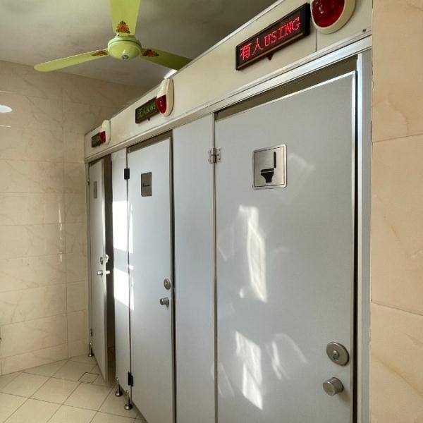 【便民】适老适幼、提供免费厕纸……上海环卫公厕不断提升服务能级 【便民】适老适幼、提供免费厕纸……上海环卫公厕不断提升服务能级