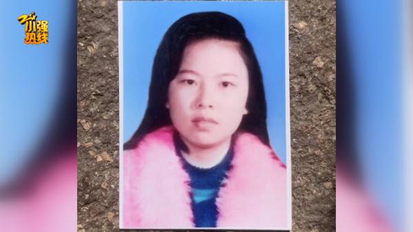 急寻!父亲病危,想见女儿最后一面… 急寻!父亲病危,想见女儿最后一面…