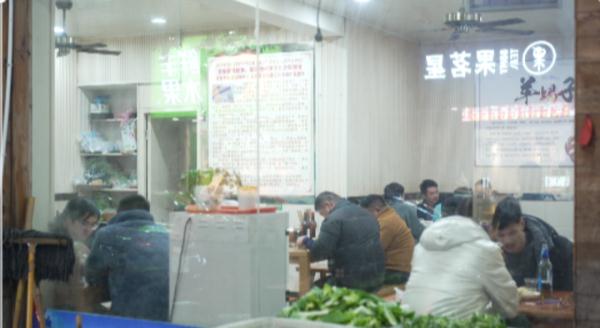 月入百万的饺子店,一场温暖的双向奔赴! 月入百万的饺子店,一场温暖的双向奔赴!