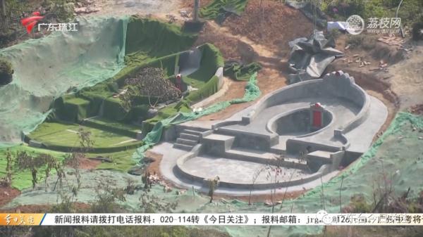 广州一小区山景房变“坟景房” &nbsp;相关部门要求整改