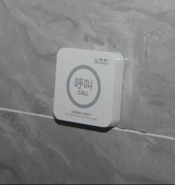 【便民】适老适幼、提供免费厕纸……上海环卫公厕不断提升服务能级 【便民】适老适幼、提供免费厕纸……上海环卫公厕不断提升服务能级