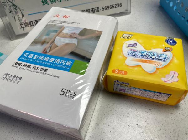 【便民】适老适幼、提供免费厕纸……上海环卫公厕不断提升服务能级 【便民】适老适幼、提供免费厕纸……上海环卫公厕不断提升服务能级