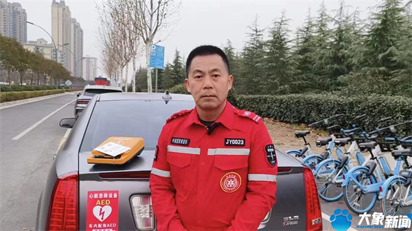 男子自费买除颤仪放车里，留言“可破窗取用”：命更珍贵！