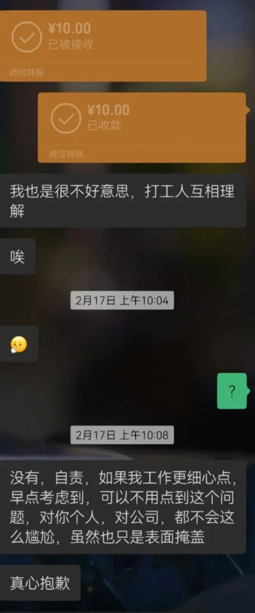 30岁女子求职被录用隔天被拒, 竟是这个原因… 30岁女子求职被录用隔天被拒, 竟是这个原因…