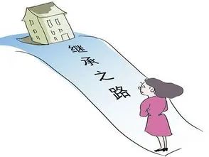父亲去世留下房产，杭州姑娘懵了！怎么他们也有份？