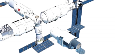 中国天宫不寂寞 飞天“中国天眼”来了