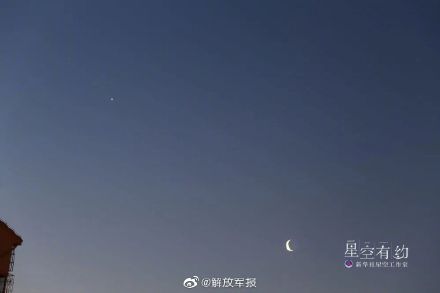 今晚观赏:金星伴月 今晚观赏:金星伴月