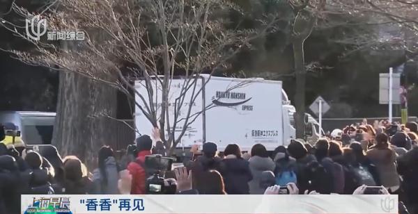 真·顶流来了！5年吸金27亿 有人因未能送别痛哭流涕