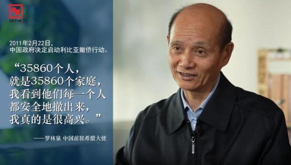 12年前的今天，回家！