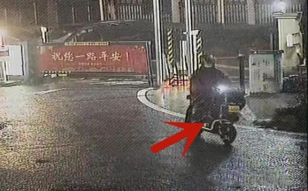 偷了保险箱潜逃！警方千里追踪……