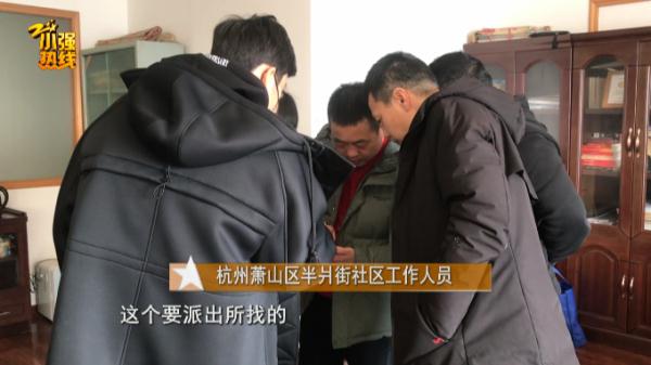 急寻!父亲病危,想见女儿最后一面… 急寻!父亲病危,想见女儿最后一面…