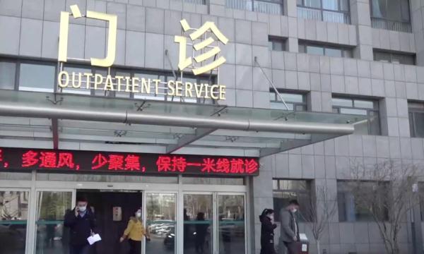 2岁幼童误吞28颗磁力珠！险些造成胃穿孔……医生提醒→