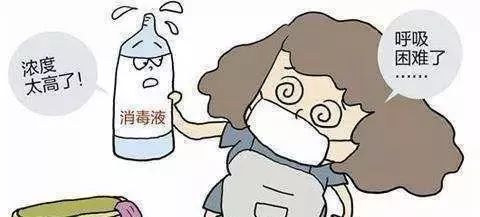 又有学校停课！传染性强，福建进入高发期!