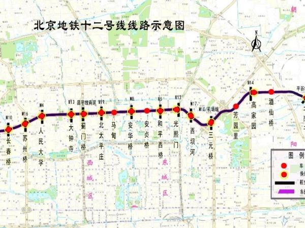 北京：“地下北三环”初具规模