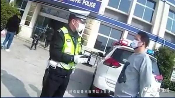 沈海高速发生惊险一幕！司机被记12分、罚款200元！