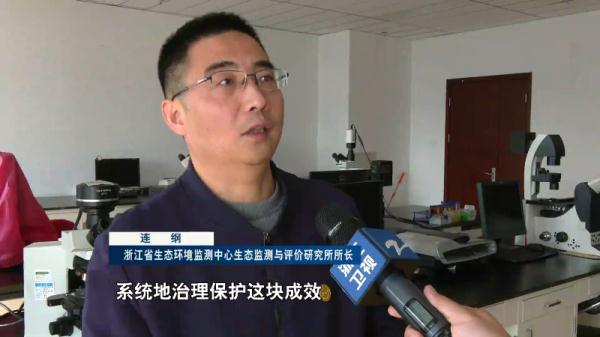 厉害了!“摸鱼”摸出新物种 厉害了!“摸鱼”摸出新物种