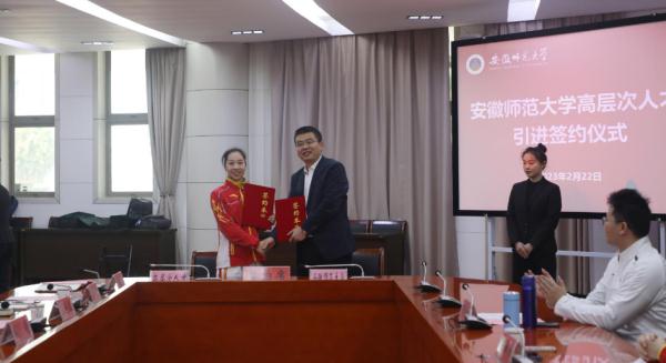 刚刚!邓琳琳成为安徽一高校老师 刚刚!邓琳琳成为安徽一高校老师