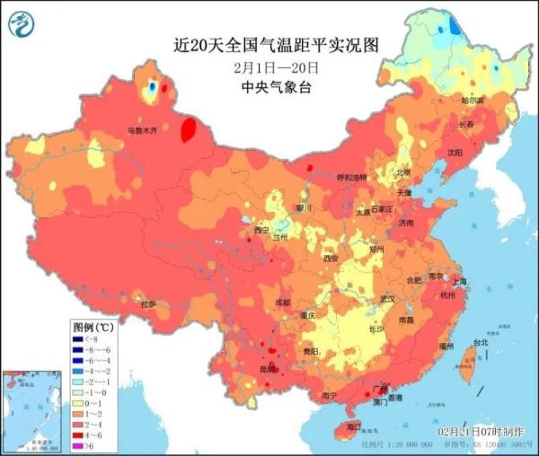2月下旬还有冷空气要来？春天的脚脖子究竟“卡”在哪了？