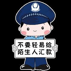 菜乌裹裹？菜茑驿站？傻傻分不清楚