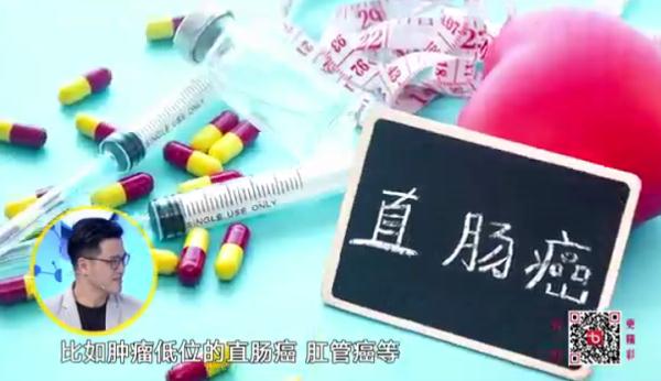 大便出血…是痔疮还是癌症？简单几点，教你辨别！