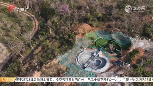 广州一小区山景房变“坟景房” &nbsp;相关部门要求整改