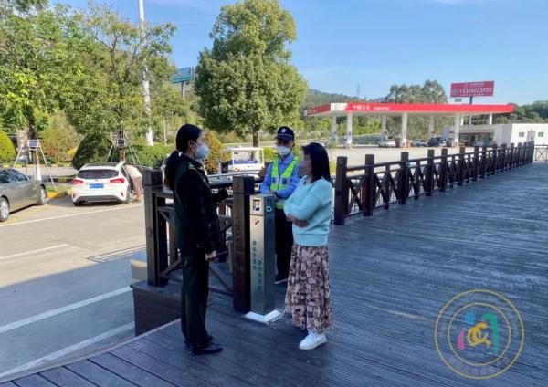 事发福建！女游客紧急求助！