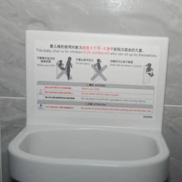 【便民】适老适幼、提供免费厕纸……上海环卫公厕不断提升服务能级 【便民】适老适幼、提供免费厕纸……上海环卫公厕不断提升服务能级